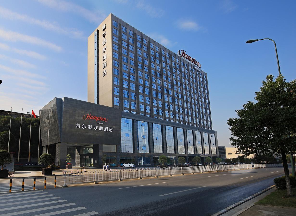 Hampton By Hilton Changsha Xingsha Εξωτερικό φωτογραφία