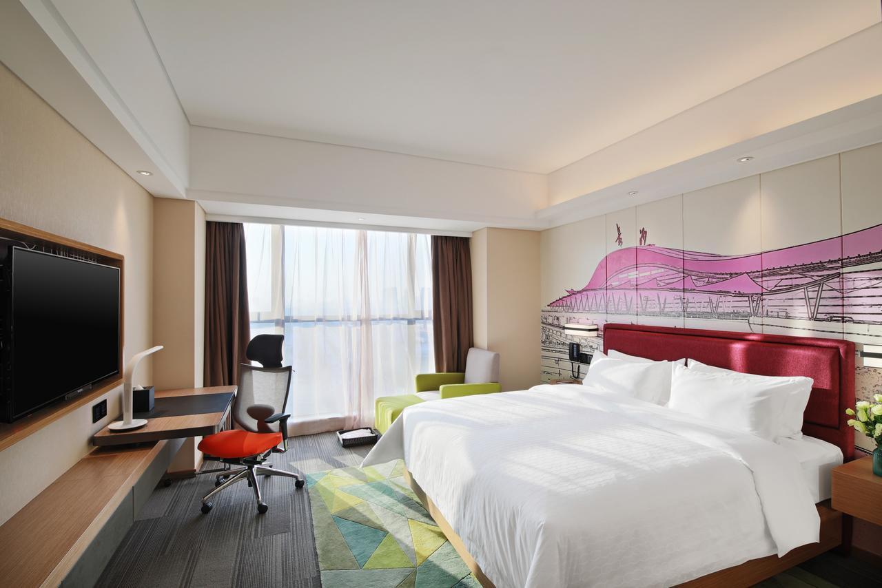 Hampton By Hilton Changsha Xingsha Εξωτερικό φωτογραφία